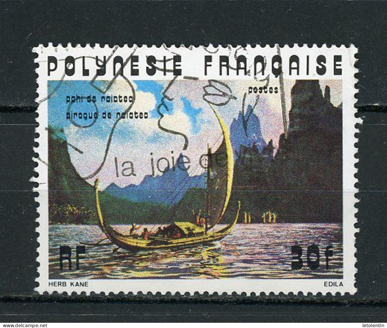 POLYNESIE : PIROGUE - N° Yt 112 Obli. - Usati