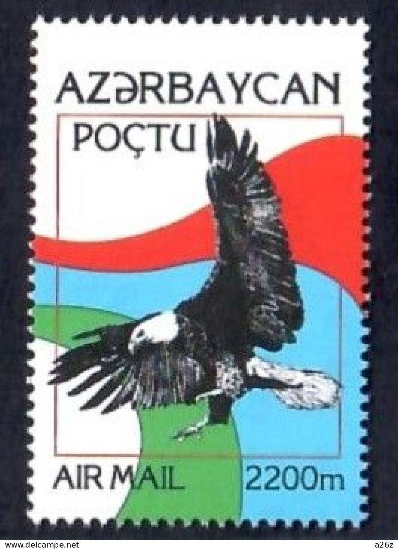 Azerbaijan 1995 Eagle 1V Air Post MNH - Azerbaïjan