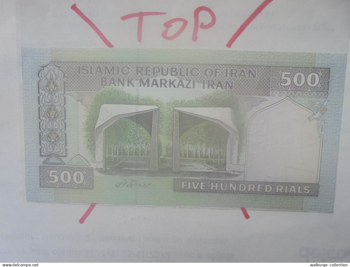 IRAN 500 RIALS 1982-2002 Contre-Marque Propagande Révolutionnaire Neuf (B.33) - Iran