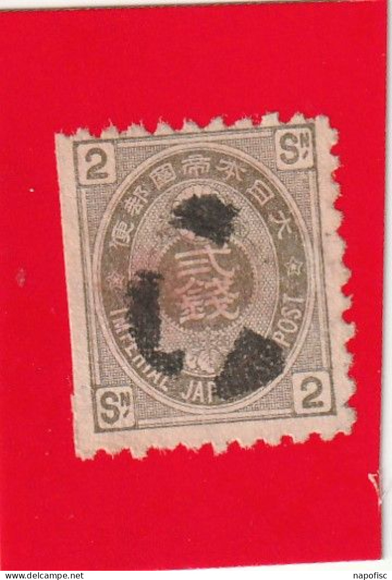 Nippon-Japon-Japan N°49 - Used Stamps