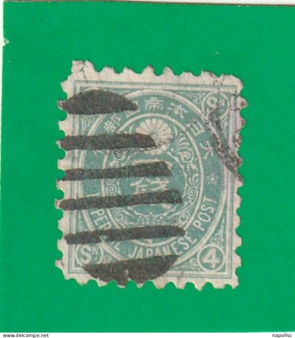 Nippon-Japon-Japan N°50 - Used Stamps