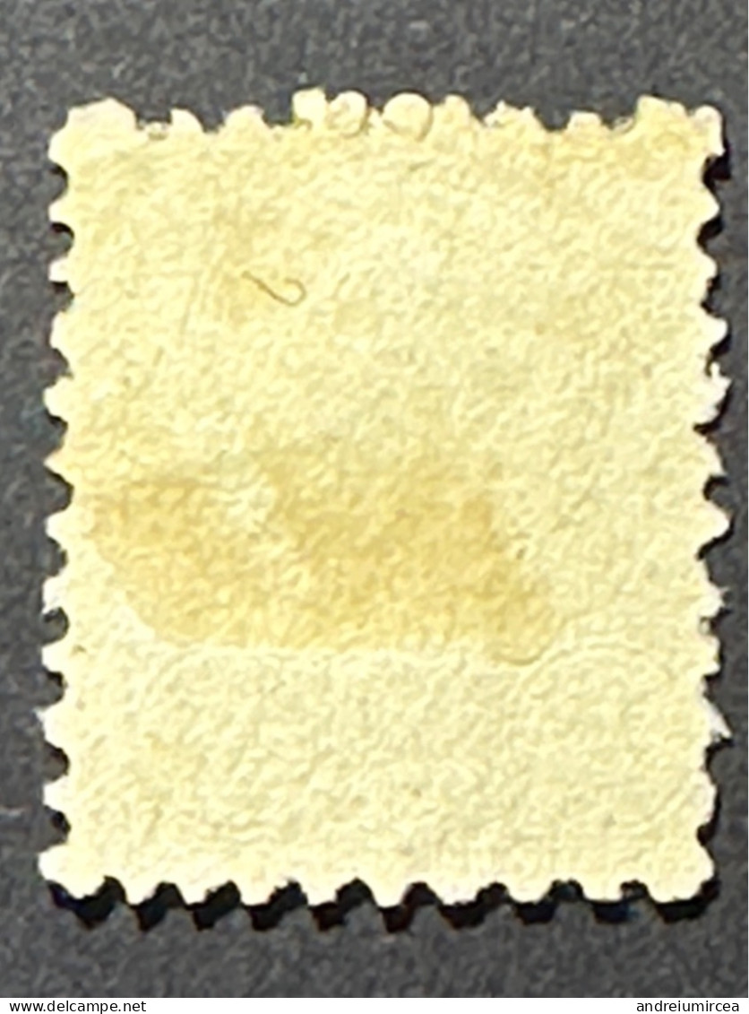 1871  25Kr.   Used - Sonstige & Ohne Zuordnung