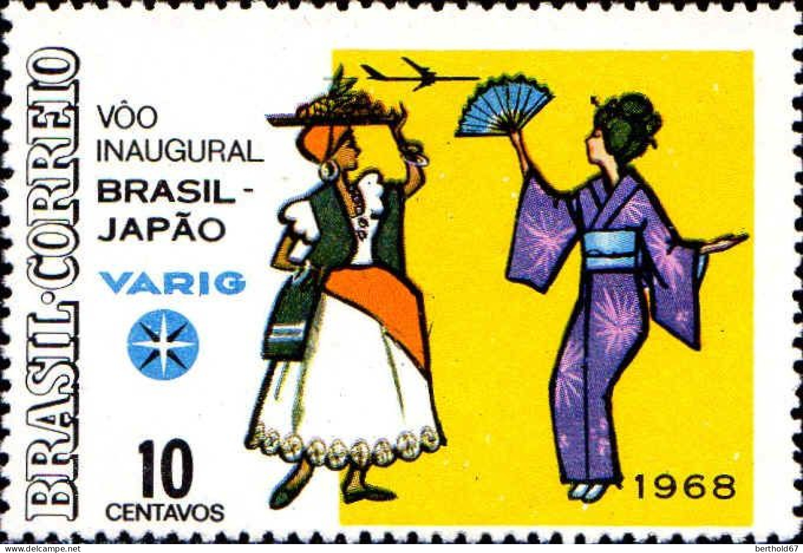 Brésil Poste N** Yv: 856 Mi:1174 Voo Inaugural Brasil-Japao Varig (non-gommé) - Ungebraucht