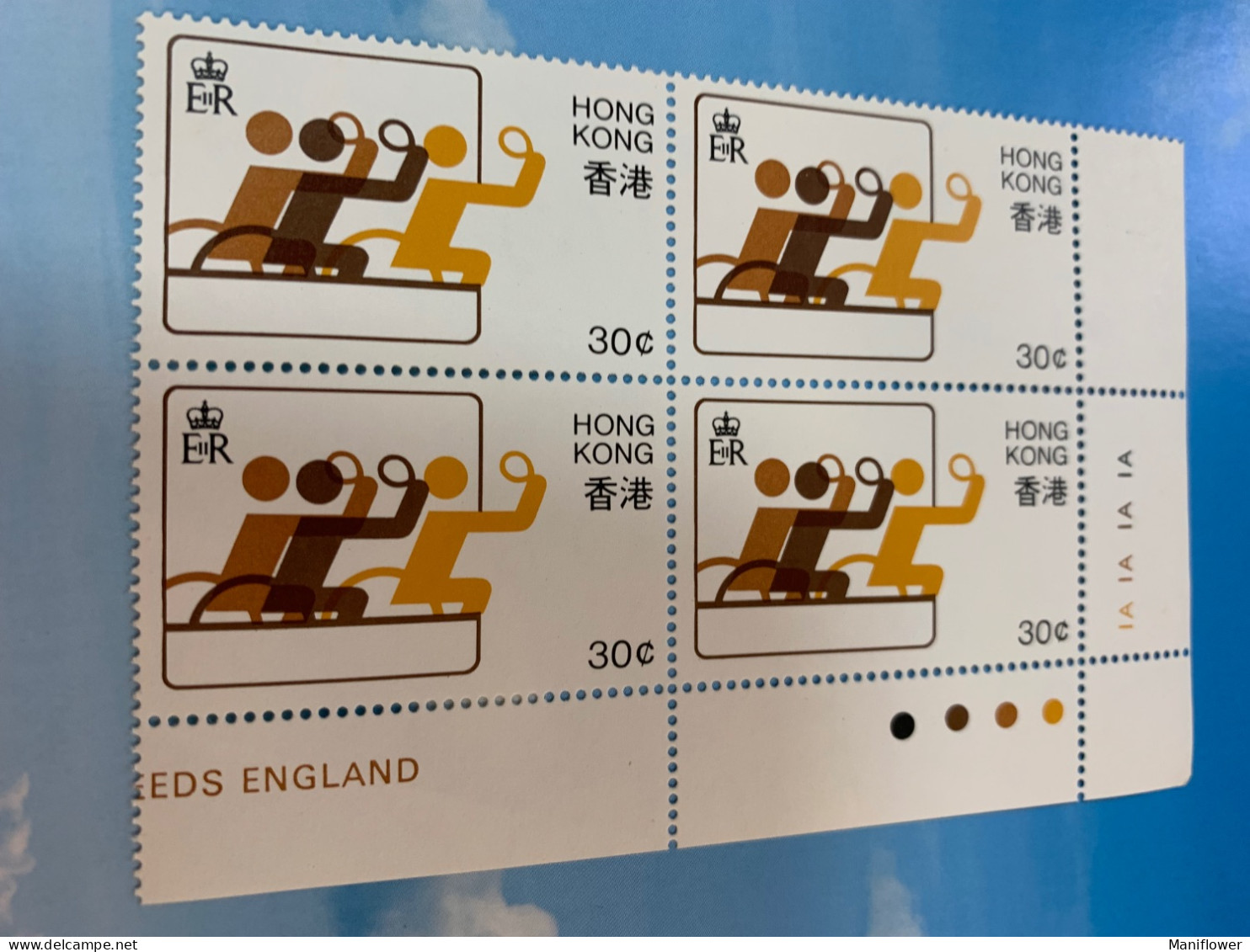 Hong Kong Stamp MNH Wheelchair Corner Block Rare Traffic Light Wheelchair Table Tennis - Covers & Documents