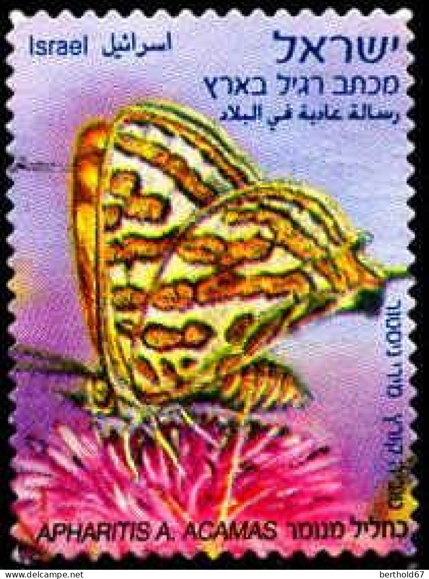 Israel Poste Obl Yv:2112D Mi:2211 Apharitis Acamas Acamas (Obli. Ordinaire) - Used Stamps (without Tabs)