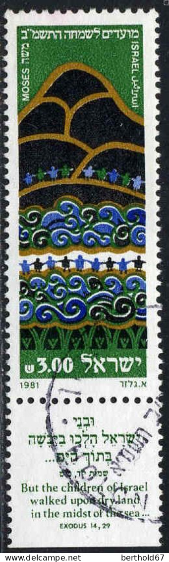 Israel Poste Obl Yv: 804 Mi:859 Nouvel An 5742 Livre De L’exode (TB Cachet Rond) - Usados (con Tab)