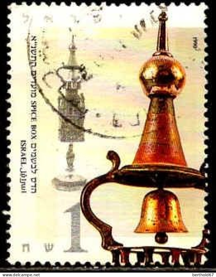 Israel Poste Obl Yv:1113 Mi:1169 Spice Box (Beau Cachet Rond) - Used Stamps (without Tabs)