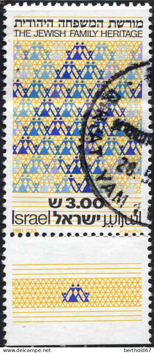 Israel Poste Obl Yv: 798 Mi:855 The Jewish Family Heritage (TB Cachet Rond) - Usados (con Tab)