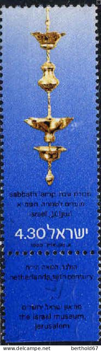 Israel Poste Obl Yv: 764 Mi:822 Shabbat Lamp (Tabs) - Oblitérés (avec Tabs)