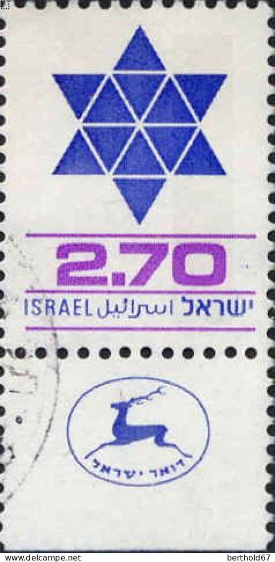 Israel Poste Obl Yv: 754 Mi:812 Etoile De David (Beau Cachet Rond) - Oblitérés (avec Tabs)