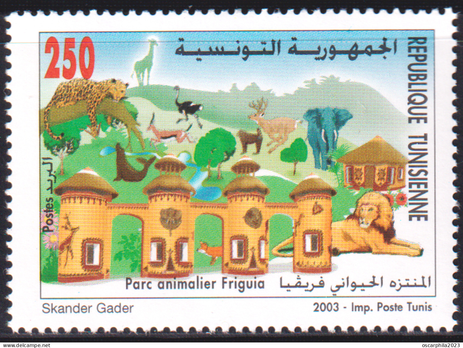 2003-Tunisie / Y&T 1484 - Les Parcs En Tunisie Faune ; Parc Animalier Frigua, 1V / MNH***** - Eléphants