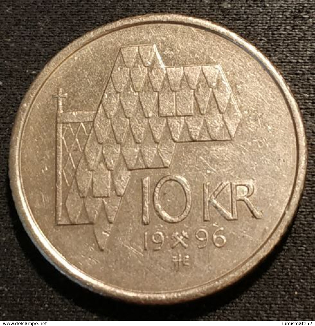 NORVEGE - NORWAY - 10 KRONER 1996 - Harald V - KM 457 - Norwegen