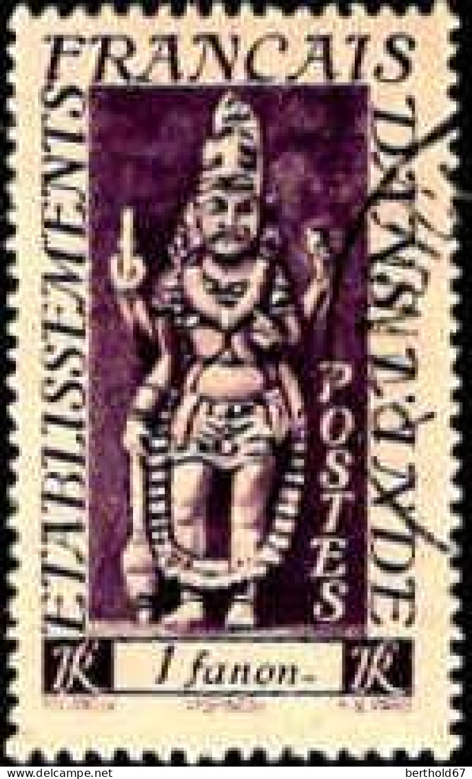 Inde Poste Obl Yv:244 Mi:289 Vichnou (Beau Cachet Rond) - Used Stamps
