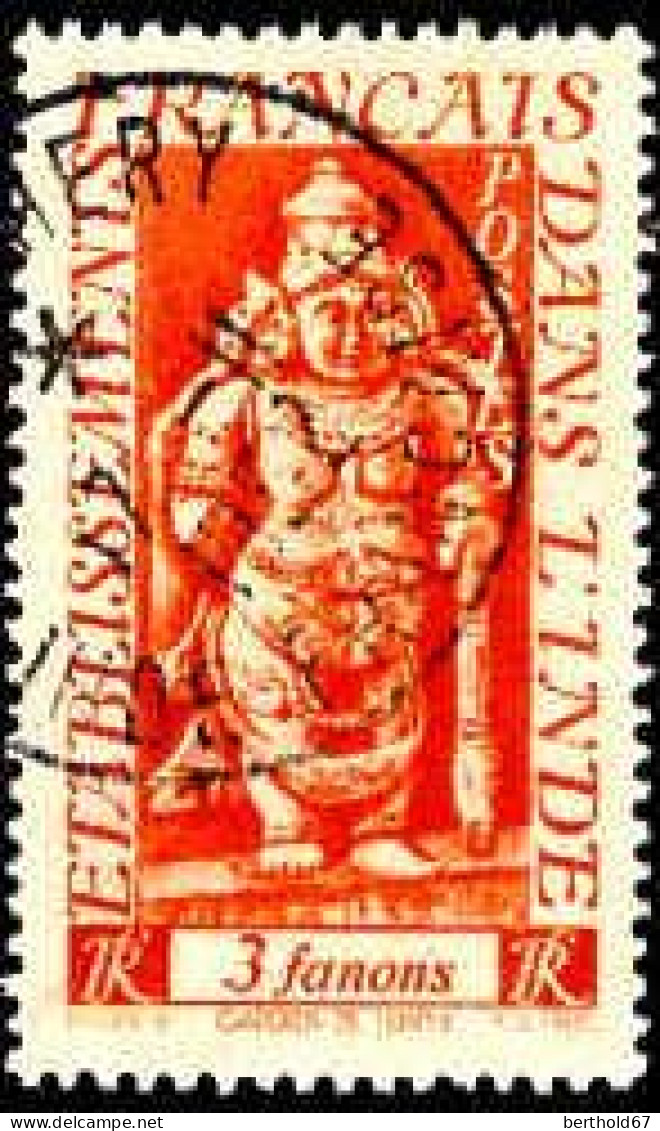 Inde Poste Obl Yv:249 Mi:294 Gardien De Temple (TB Cachet Rond) - Used Stamps