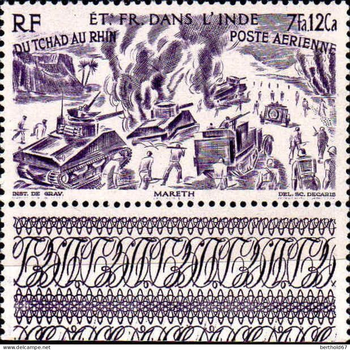 Inde Avion N** Yv:11/16 Du Tchad Au Rhin Bord De Feuille - Unused Stamps