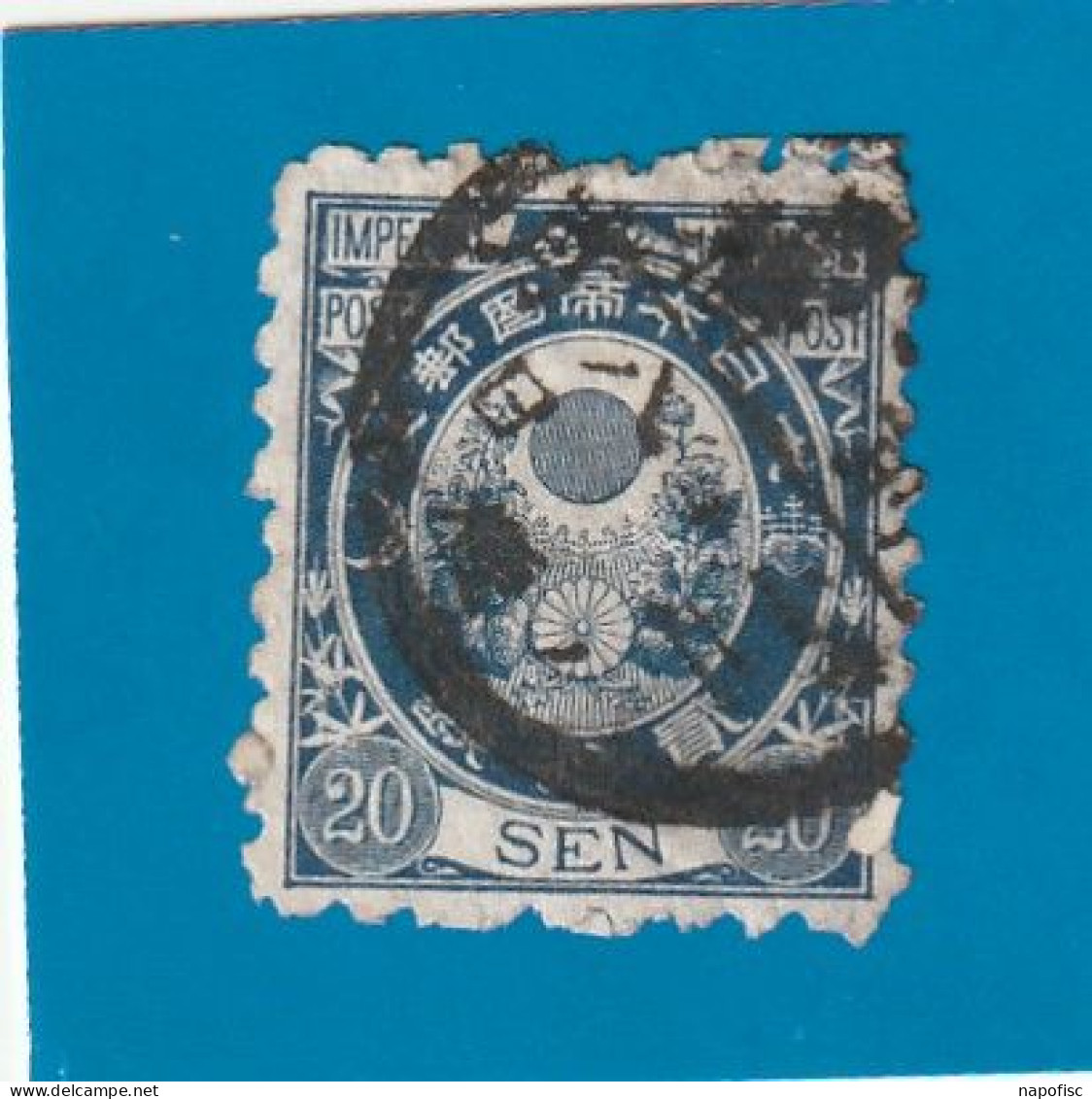 Nippon-Japon-Japan N°57 - Used Stamps