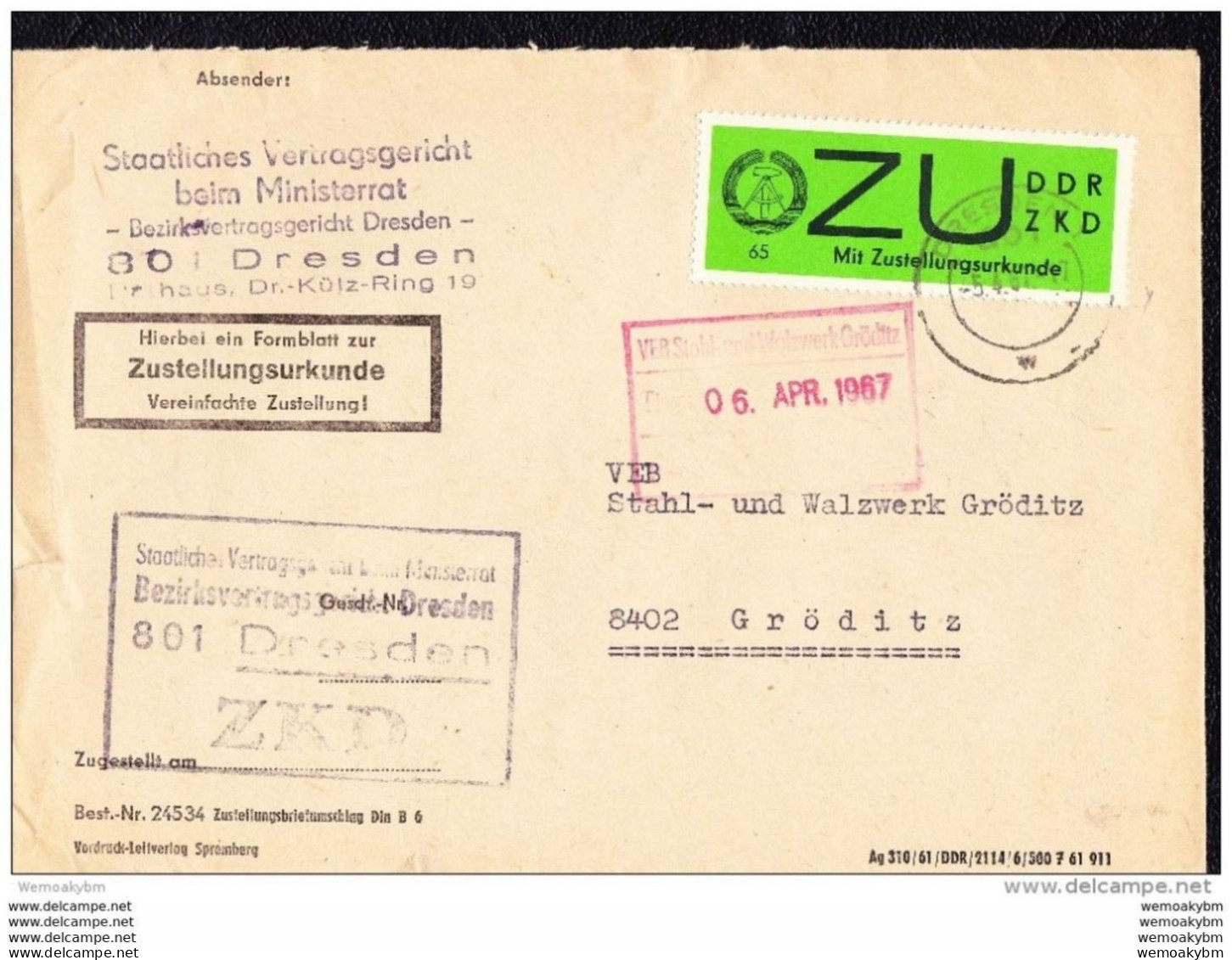 ZKD-Fern-Brief Mit ZU-Marke Gestr. Papier, KaSt. Sw. Statt Violett Vom "Staatliches Vertragsgericht Dresden" Knr: E2y ZU - Cartas & Documentos