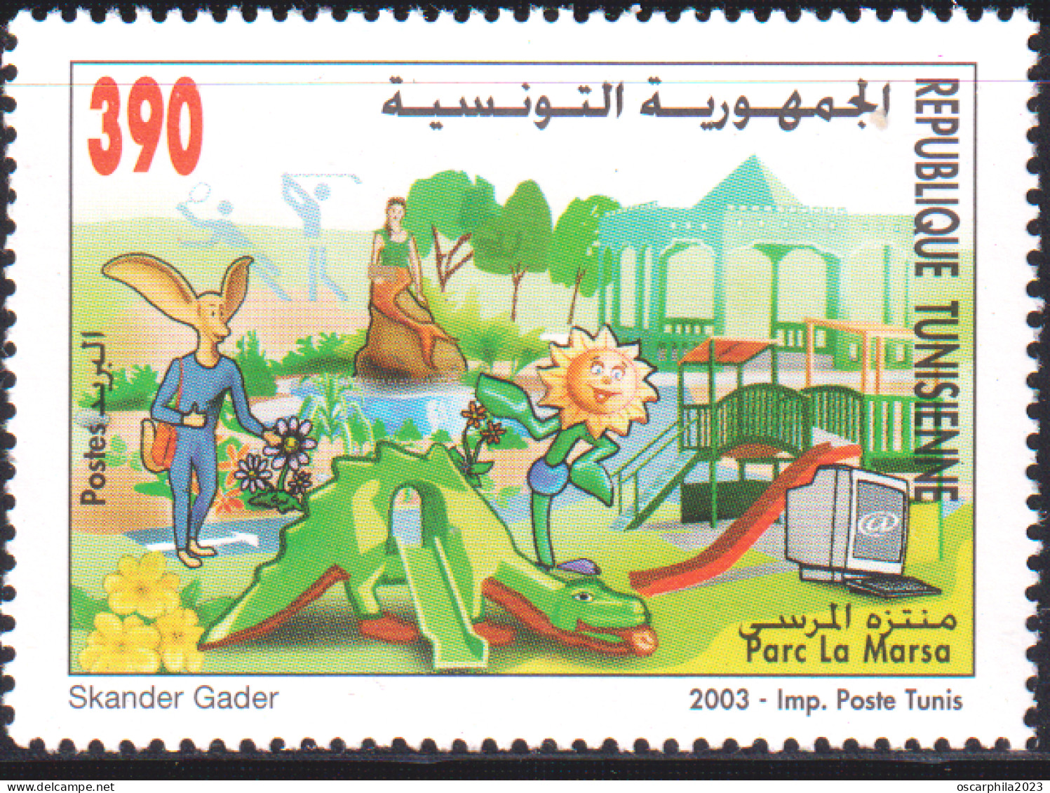 2003-Tunisie / Y&T 1485 - Les Parcs En Tunisie Faune ; Parc La Marsa  1V / MNH***** - Tennis