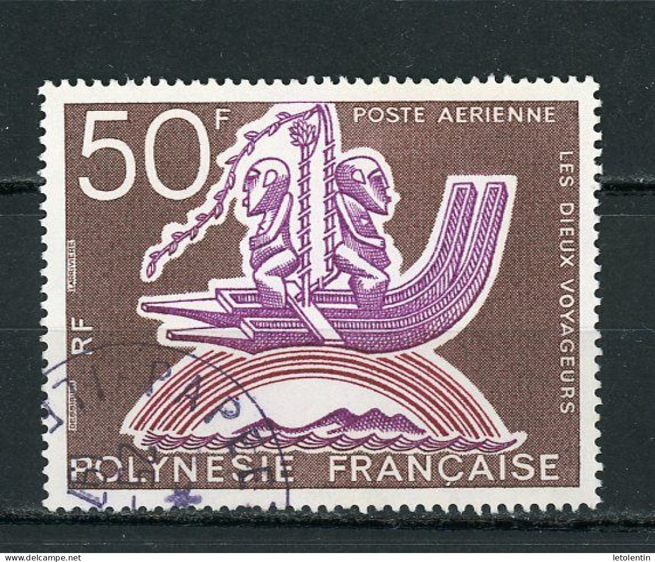 POLYNESIE - AVIATION À TAHITI - POSTE AERIENNE - N° Yt 89 Obli. - Usati