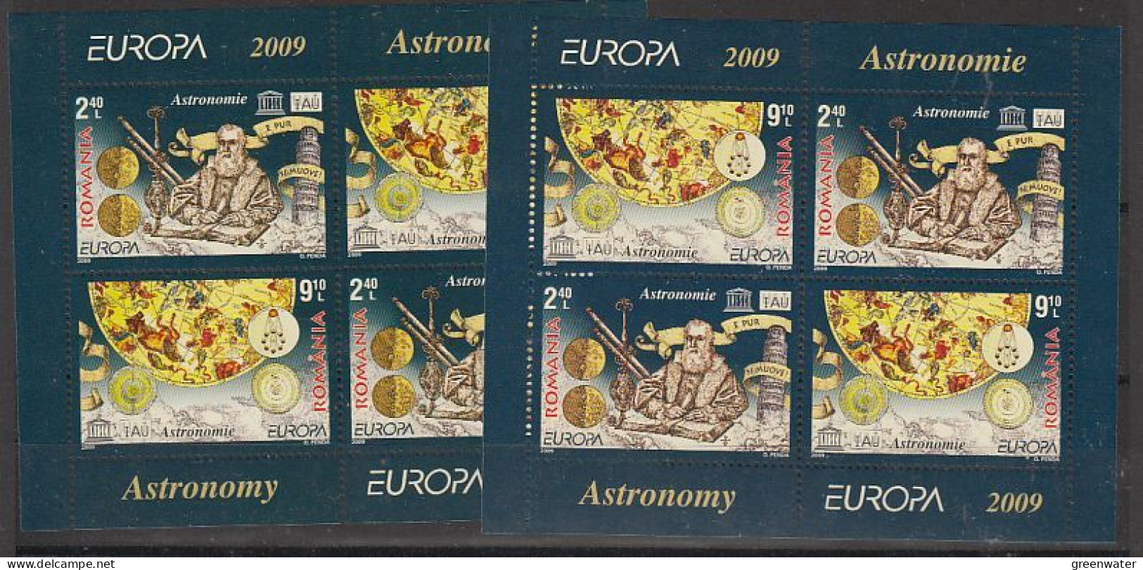 Europa Cept 2009 Romania 2 M/s ** Mnh (59332) - 2009