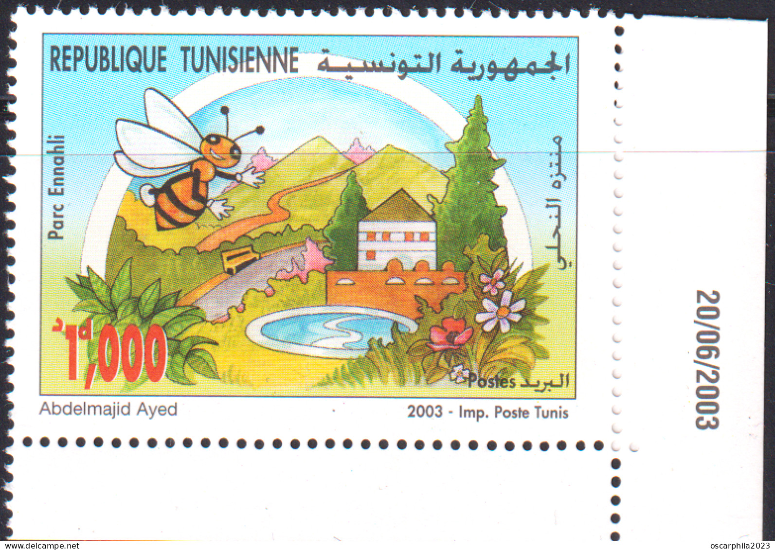 2003-Tunisie / Y&T 1486 - Les Parcs En Tunisie Faune ; Parc Ennahli - Coin Daté  1V / MNH***** - Tunisia