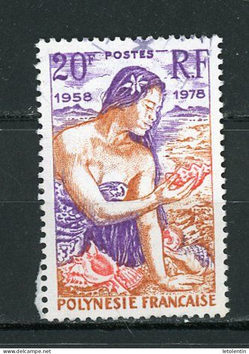 POLYNESIE - ANNI. DU TIMBRE   - N° Yt 121 Obli. - Used Stamps