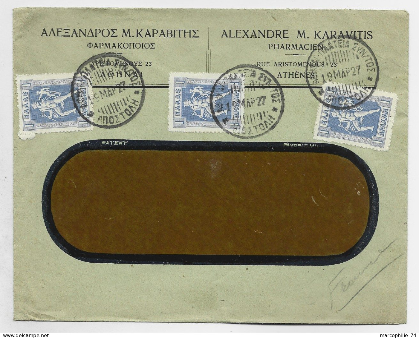 GRECE 1AX3 LETTRE COVER A FENETRE PHARMACIE ATHENES 19 MAI 1927 - Storia Postale