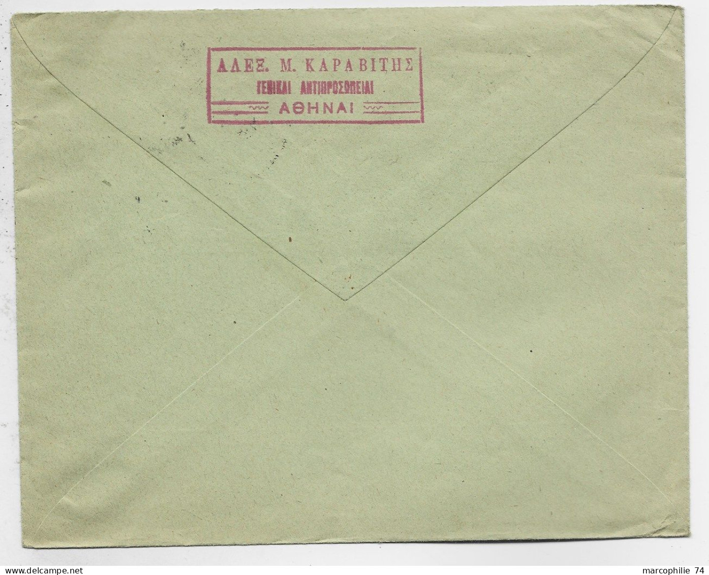 GRECE 1AX3 LETTRE COVER A FENETRE PHARMACIE ATHENES 19 MAI 1927 - Briefe U. Dokumente