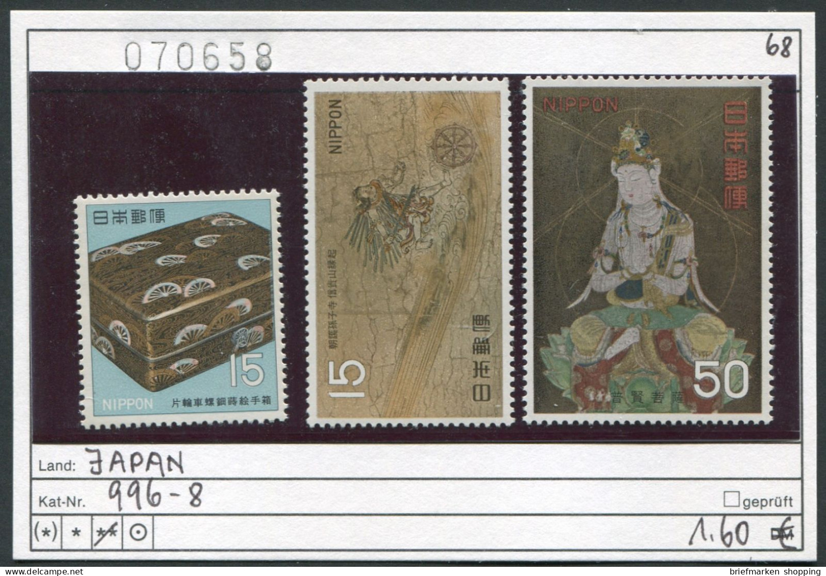 Japan 1968 - Japon 1968 - Nippon 1968 - Michel 996-998 - ** Mnh Neuf Postfris - Ungebraucht
