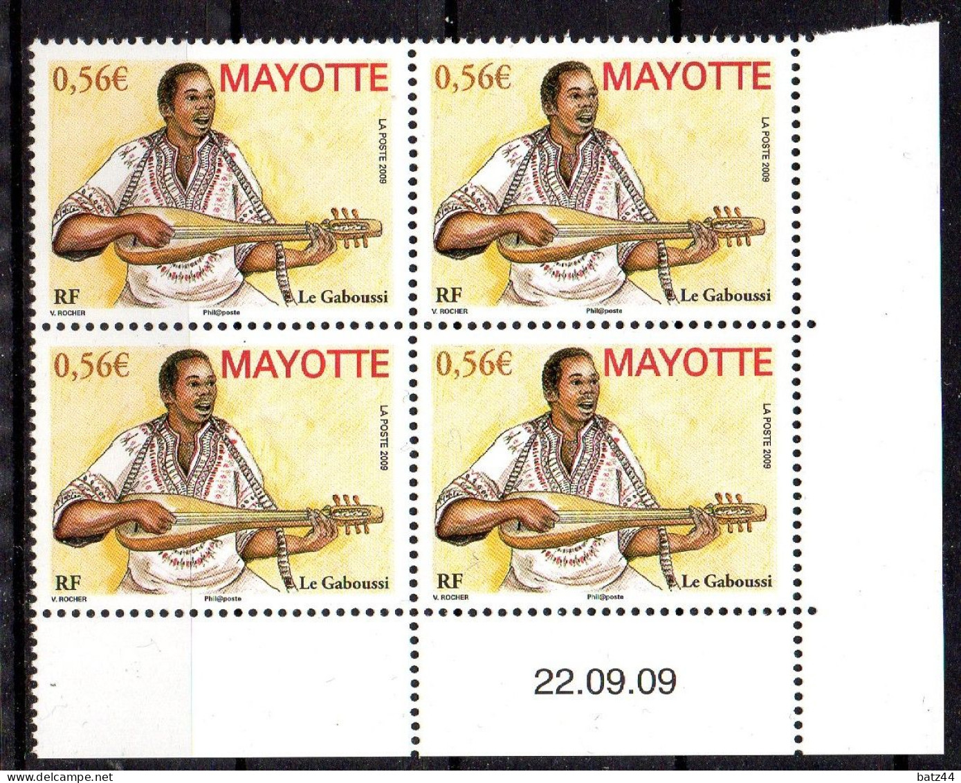Mayotte Coin Daté YT 231 Instrument De Musique Music Instrument Le Gaboussi - Nuovi