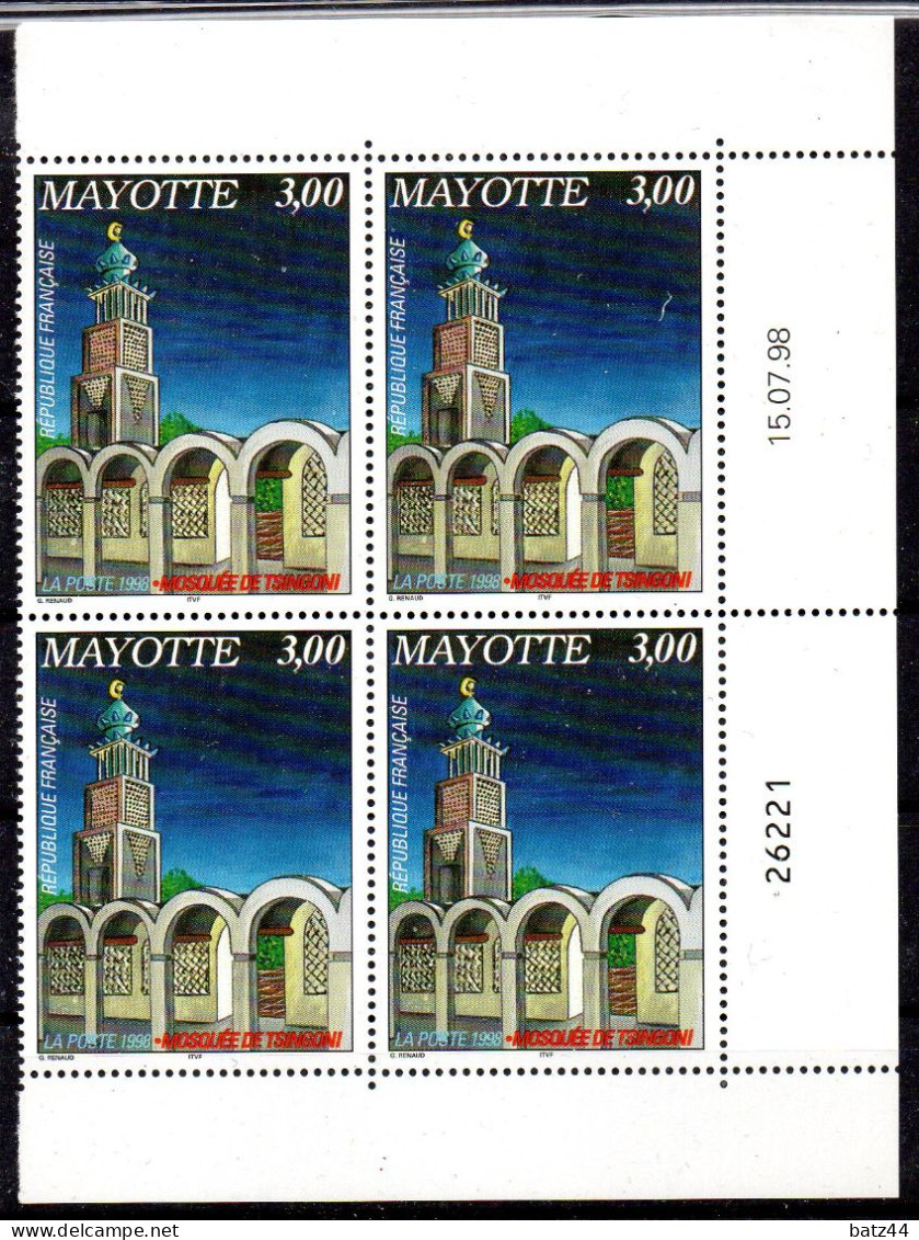 Mayotte Coin Daté YT 57 Mosquée De Tsingoni - Unused Stamps