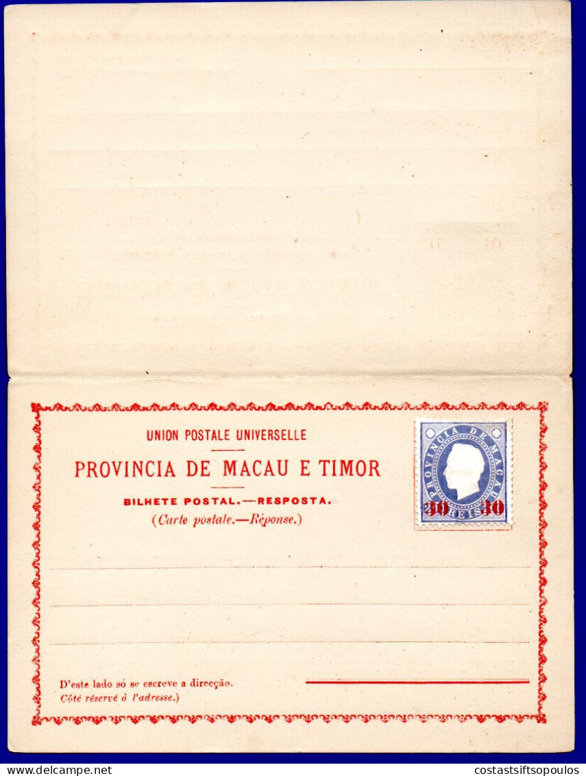 2873. CHINA,PORTUGAL,MACAO,POST CARD WITH REPLY WITH 1892 SC.45 - Lettres & Documents