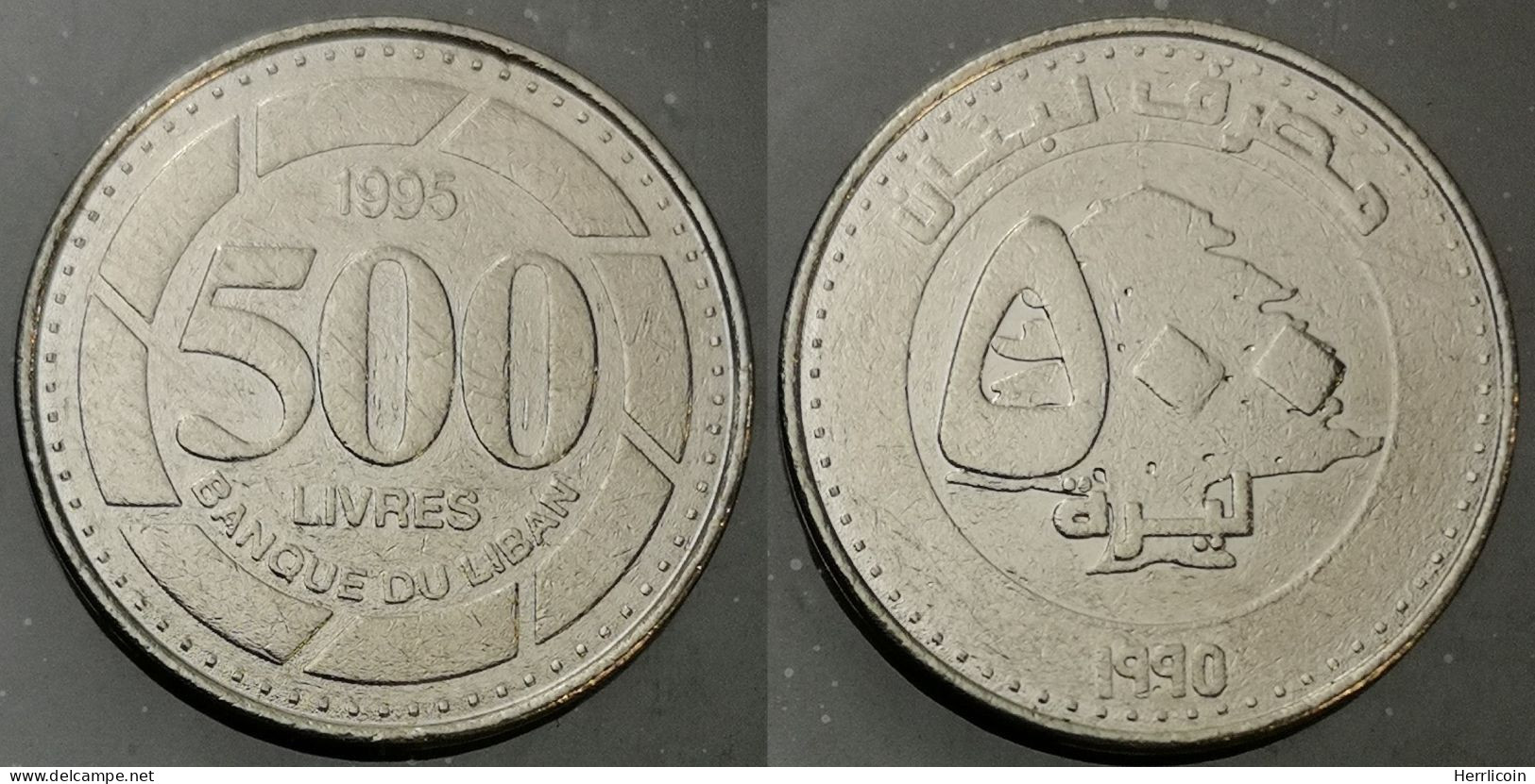 Monnaie Liban - 1995 - 500 Līrah (Livres) - Libanon