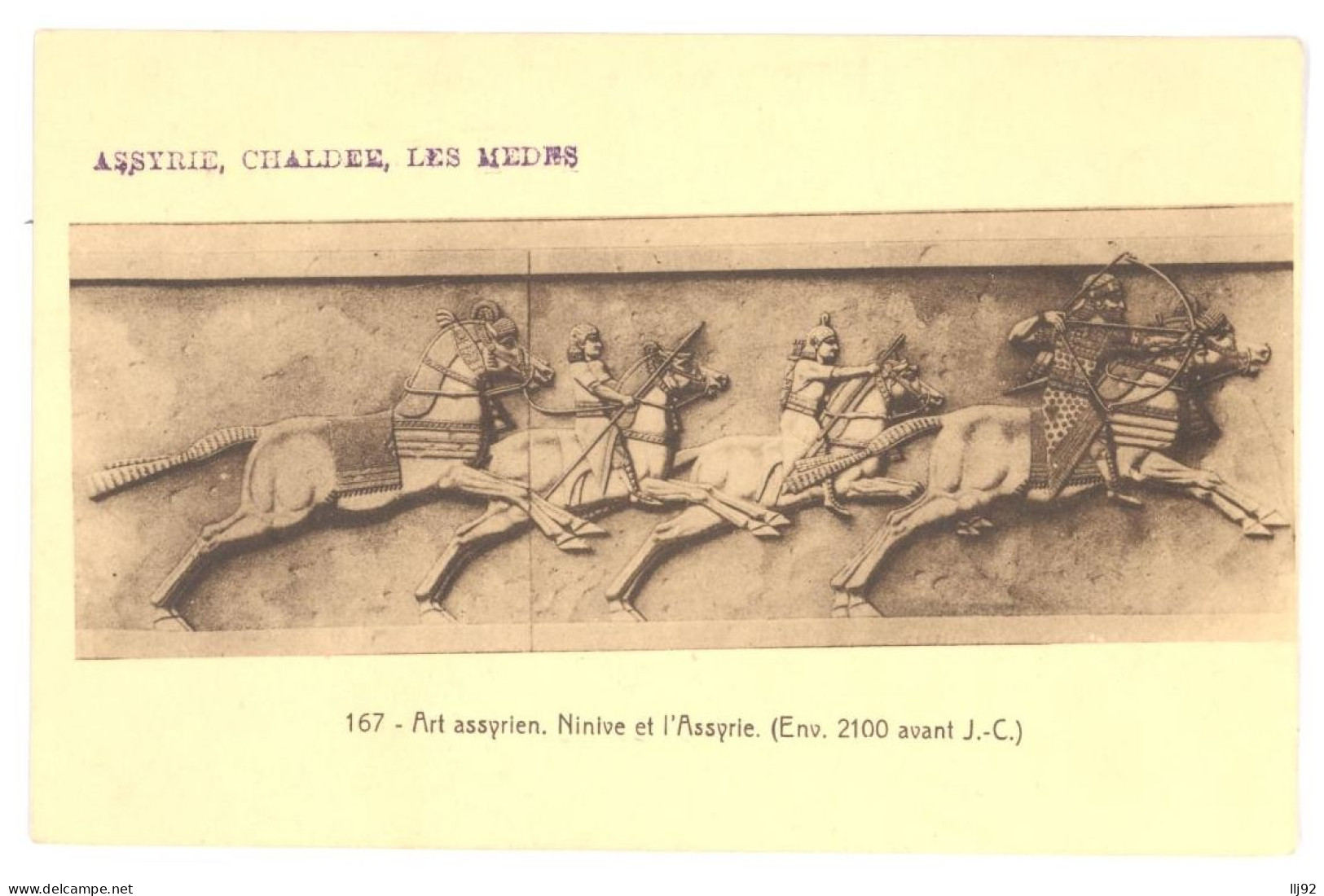CPA 167. Art Assyrien, Ninive Et L'Assyrie (Env. 2100 Avant J.C.) - Antiquité