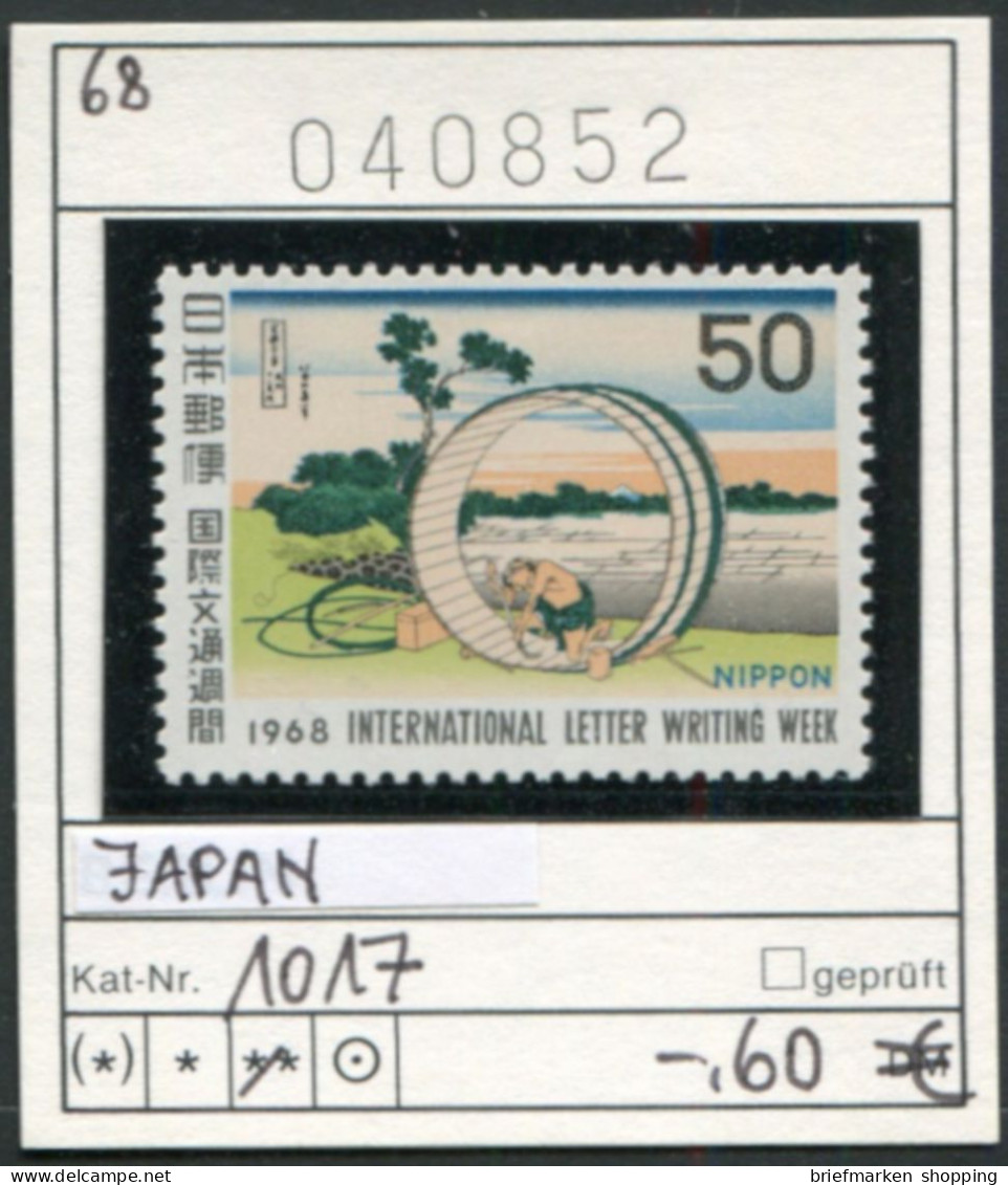 Japan 1968 - Japon 1968 - Nippon 1968 - Michel 1017 - ** Mnh Neuf Postfris - Nuovi