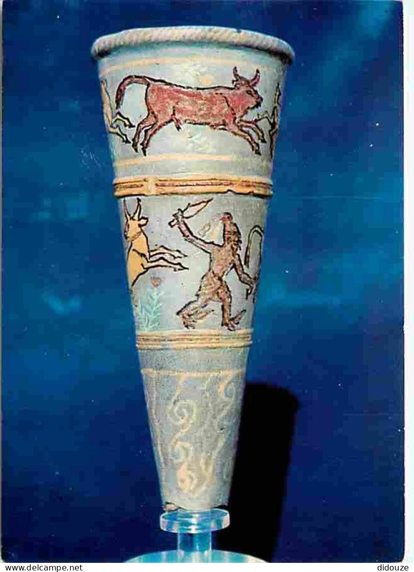 Art - Antiquités - Rhyton En Faience De L'âge De Bronze Récent - 13e S Av JC Trouvé à Kition - CPM - Voir Scans Recto-Ve - Antiquité