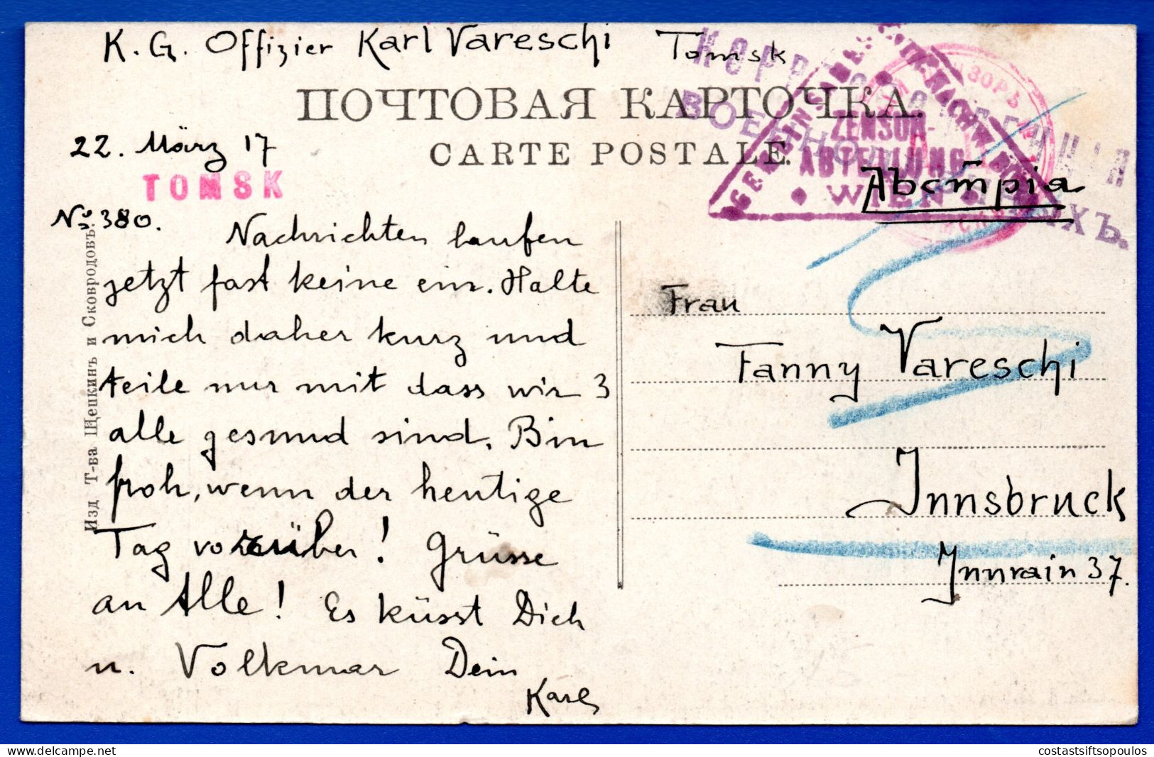 2874. . RUSSIA ,TOMSK. 1917 POW AUSTRIAN OFFICER POSTCARD TO AUSTRIA. WW I. - Briefe U. Dokumente