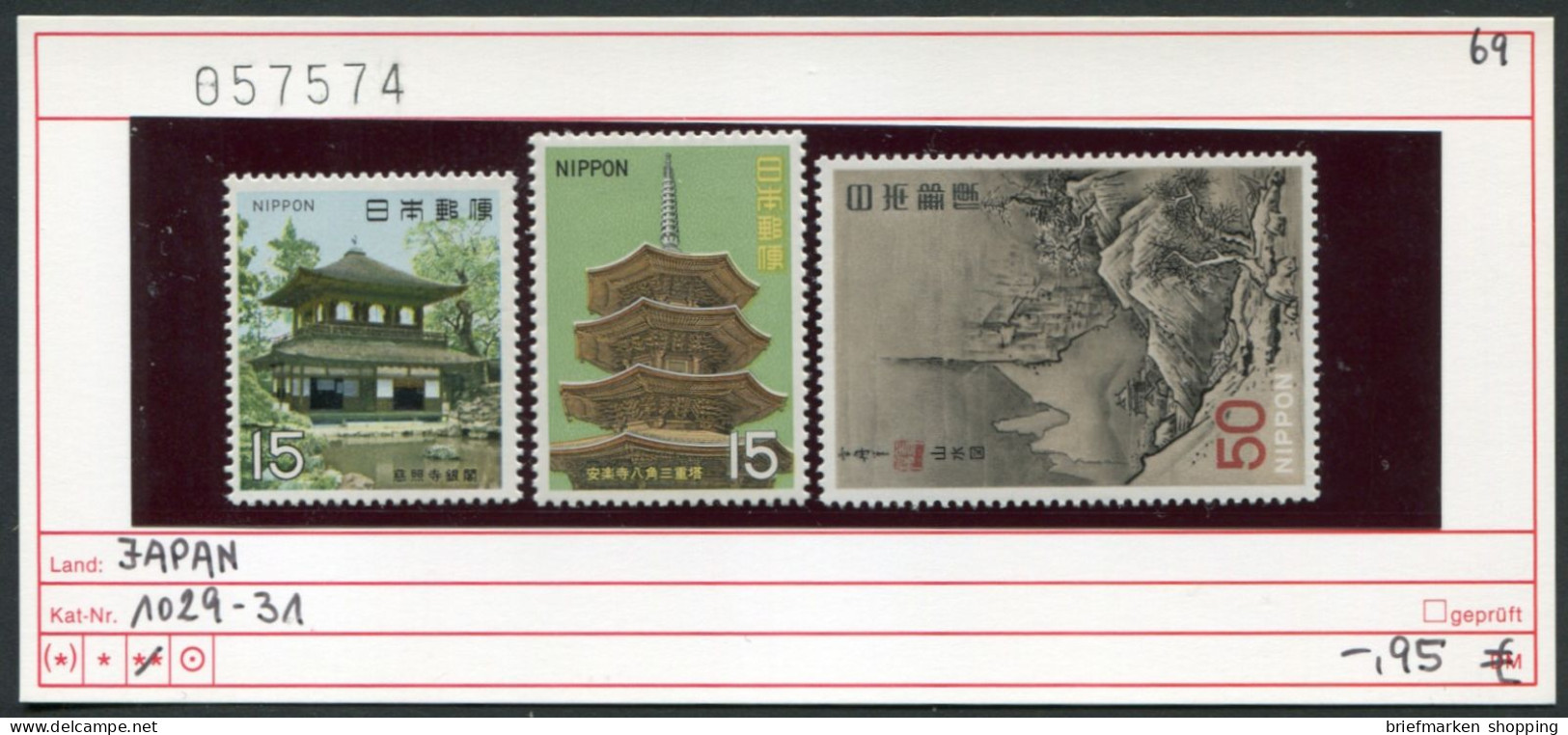 Japan 1969 - Japon 1969 - Nippon 1969 - Michel 1029-1031 - ** Mnh Neuf Postfris - Nuevos