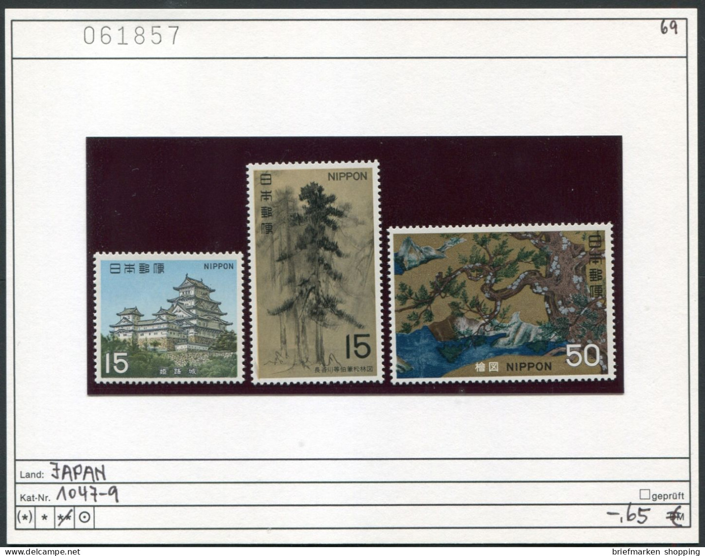 Japan 1969 - Japon 1969 - Nippon 1969 - Michel 1047-1049 - ** Mnh Neuf Postfris - Unused Stamps