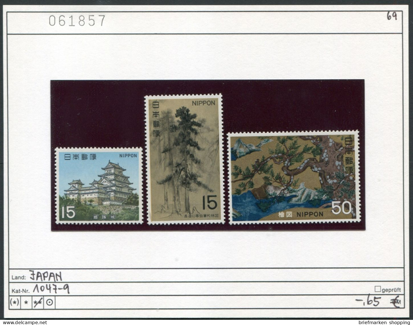 Japan 1969 - Japon 1969 - Nippon 1969 - Michel 1047-1049 - ** Mnh Neuf Postfris - Nuevos