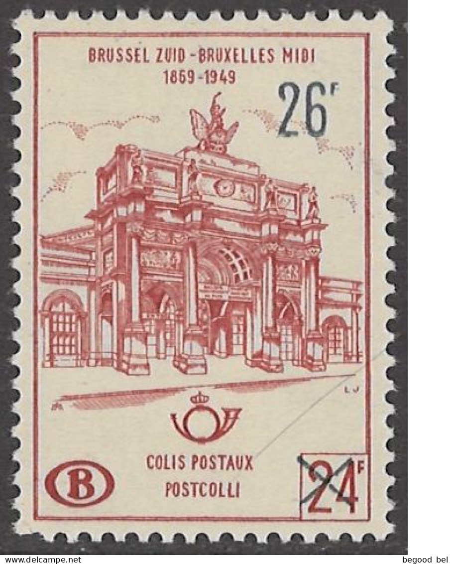 BELGIUM - 1963 - MNH/** -  COB TR374  - Lot 25986 - Mint