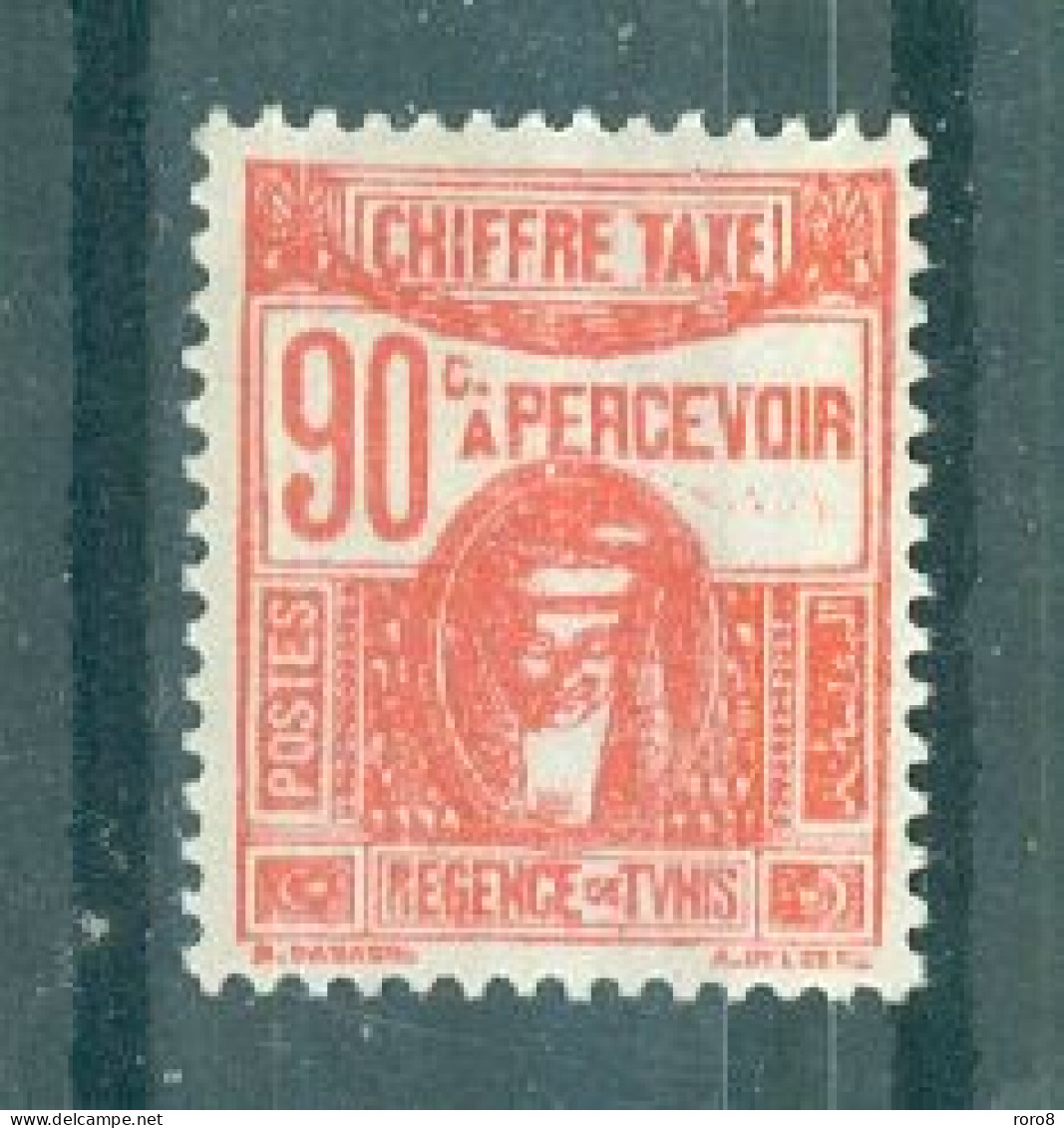 TUNISIE - TIMBRE-TAXE N°46** MNH LUXE SCAN DU VERSO. Déesse Carthaginoise. - Neufs