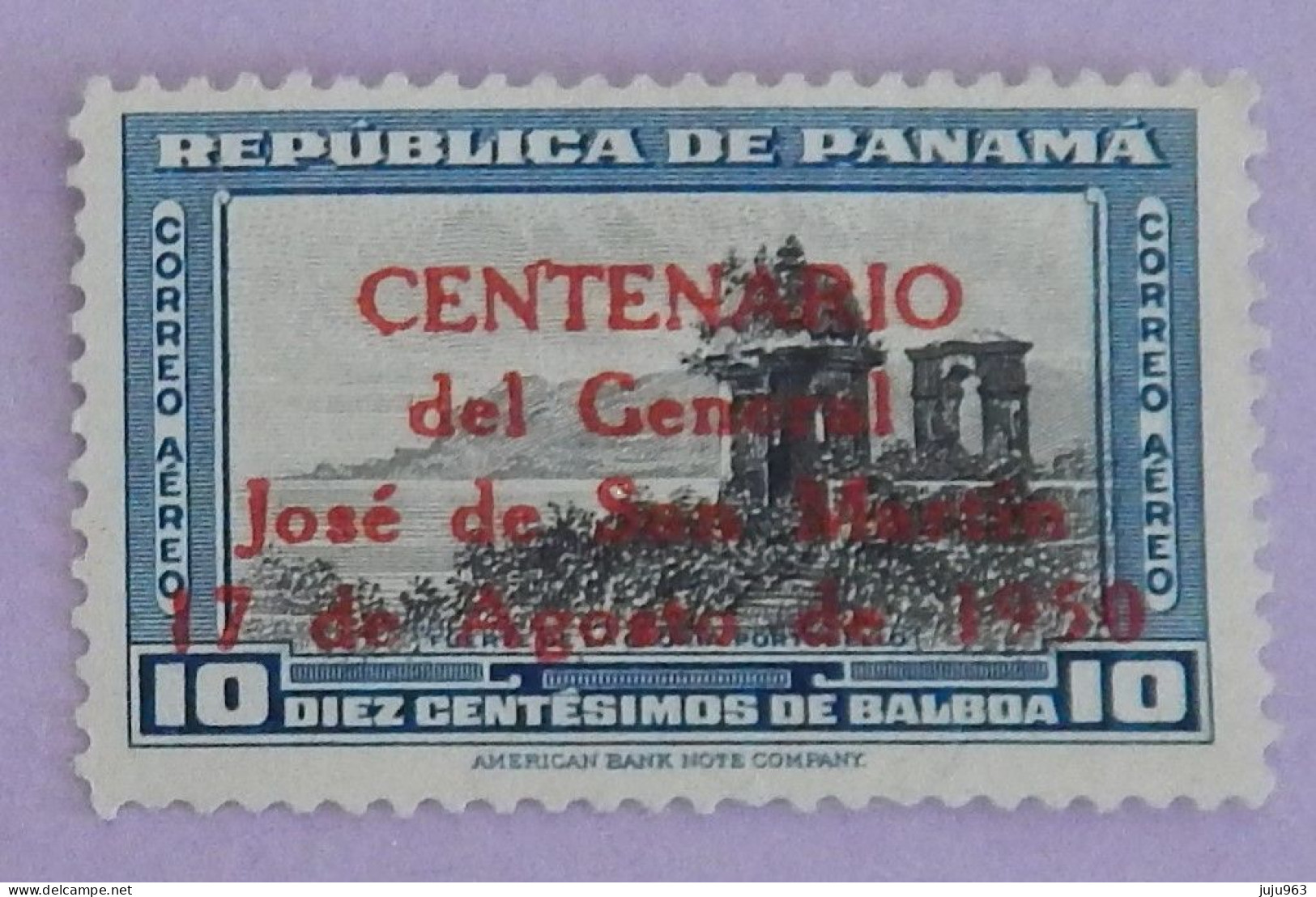 PANAMA YT PA 111C NEUF(*)MNG "PORTE DE LA GLOIRE" ANNÉE 1950 - Panamá