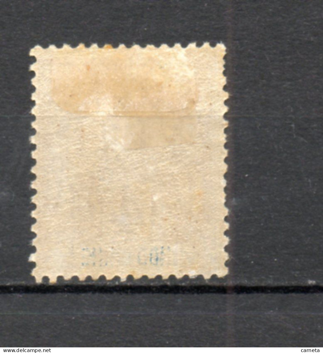 INDOCHINE  N° 5   NEUF AVEC CHARNIERE  COTE 1.90€     TYPE GROUPE - Unused Stamps