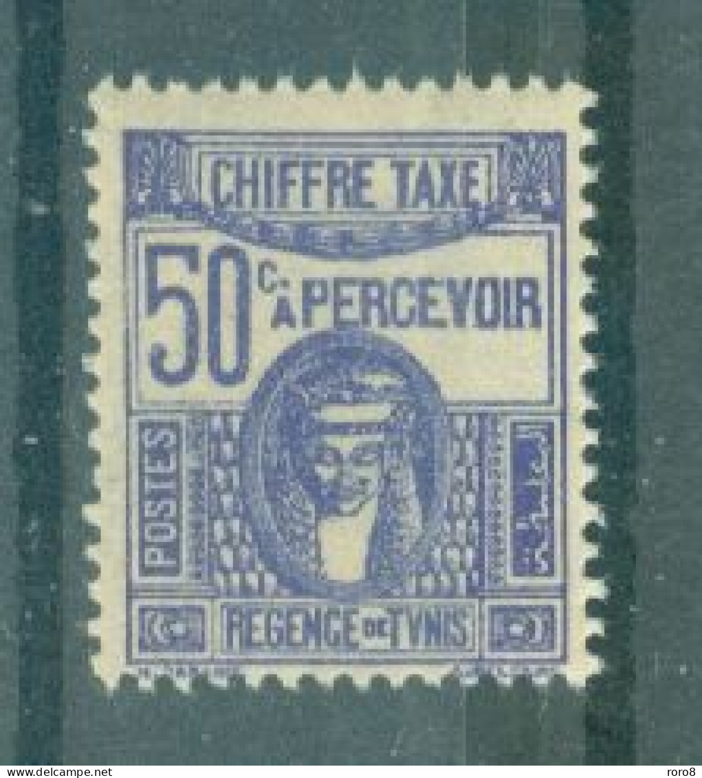 TUNISIE - TIMBRE-TAXE N°60 MNH LUXE SCAN DU VERSO. Déesse Carthaginoise. Type De 1923-29. - Ungebraucht