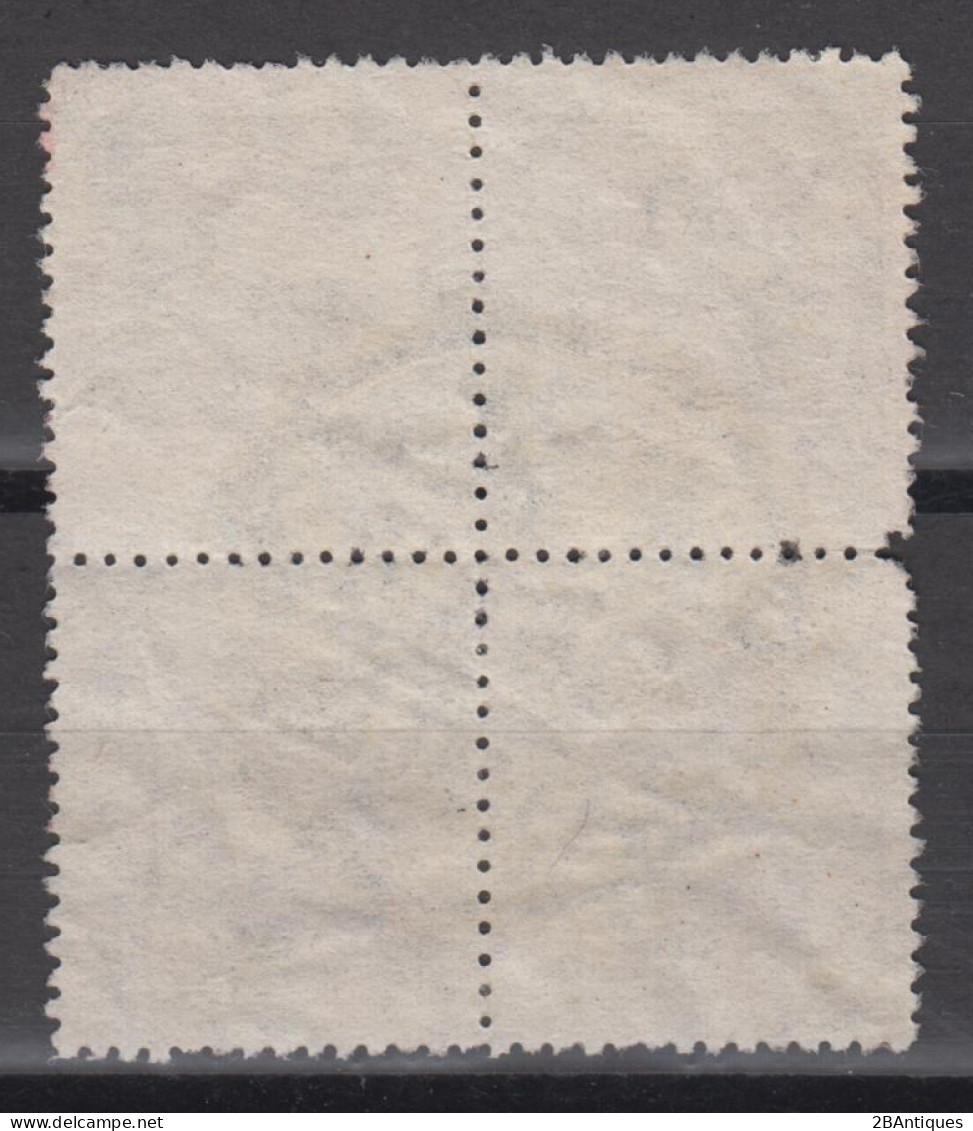 EAST CHINA 1949 - Mao BLOCK OF 4 - Cina Orientale 1949-50