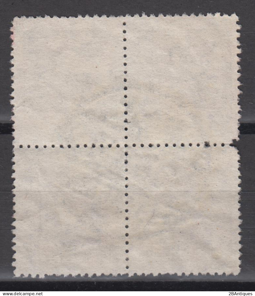 EAST CHINA 1949 - Mao BLOCK OF 4 - Chine Orientale 1949-50