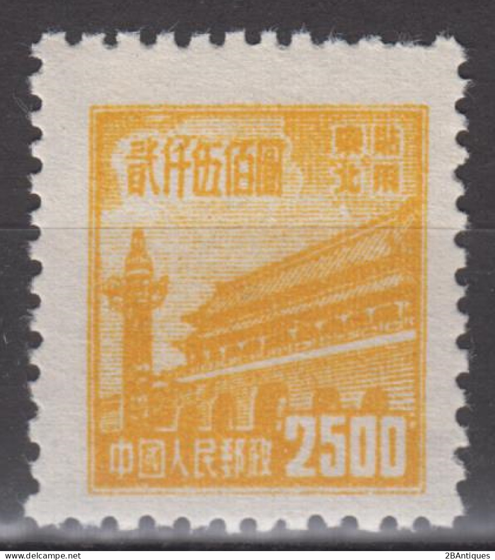 NORTHEAST CHINA 1950 - Gate Of Heavenly Peace MNH** XF - North-Eastern 1946-48