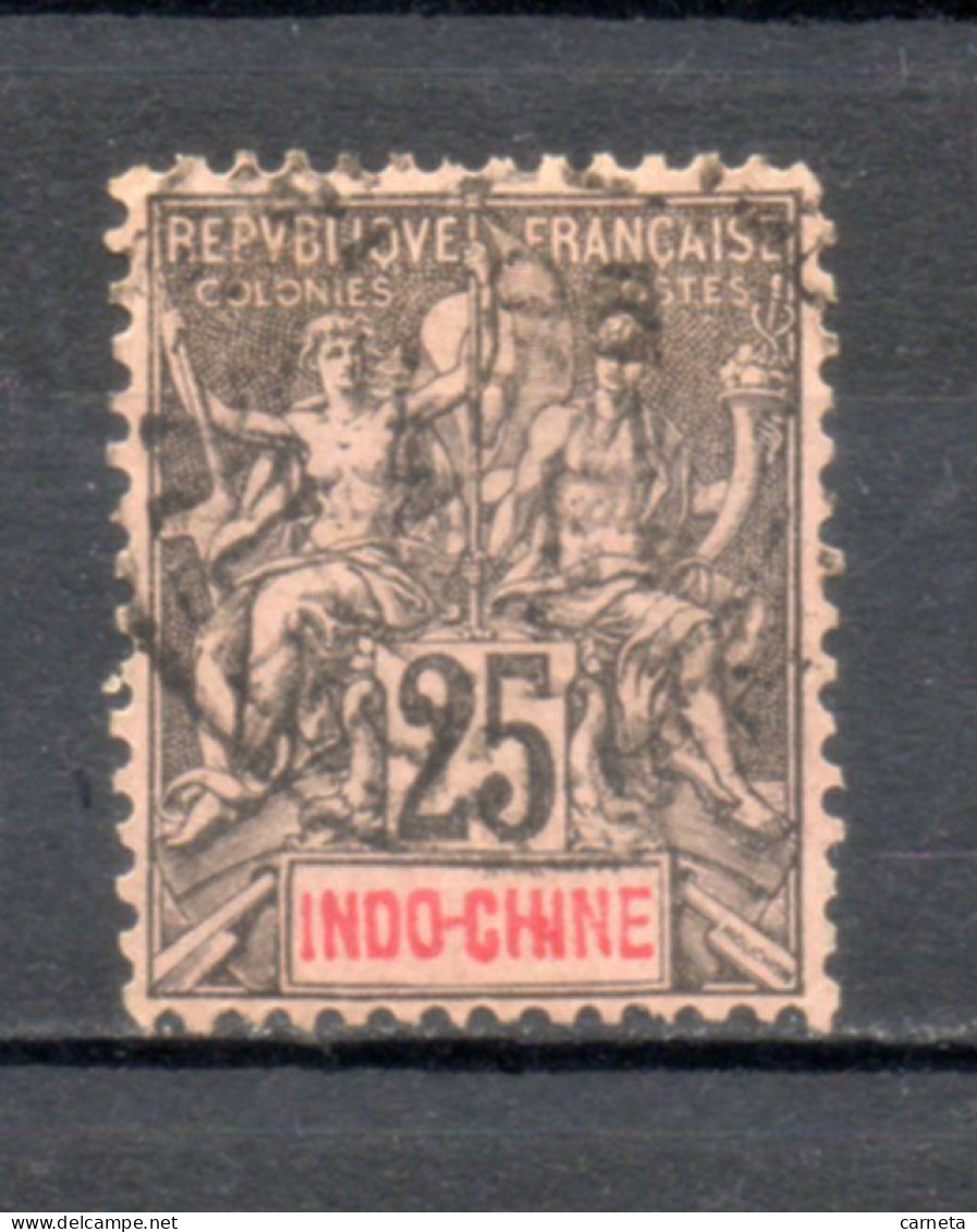 INDOCHINE  N° 10   OBLITERE  COTE 5.00€     TYPE GROUPE - Used Stamps