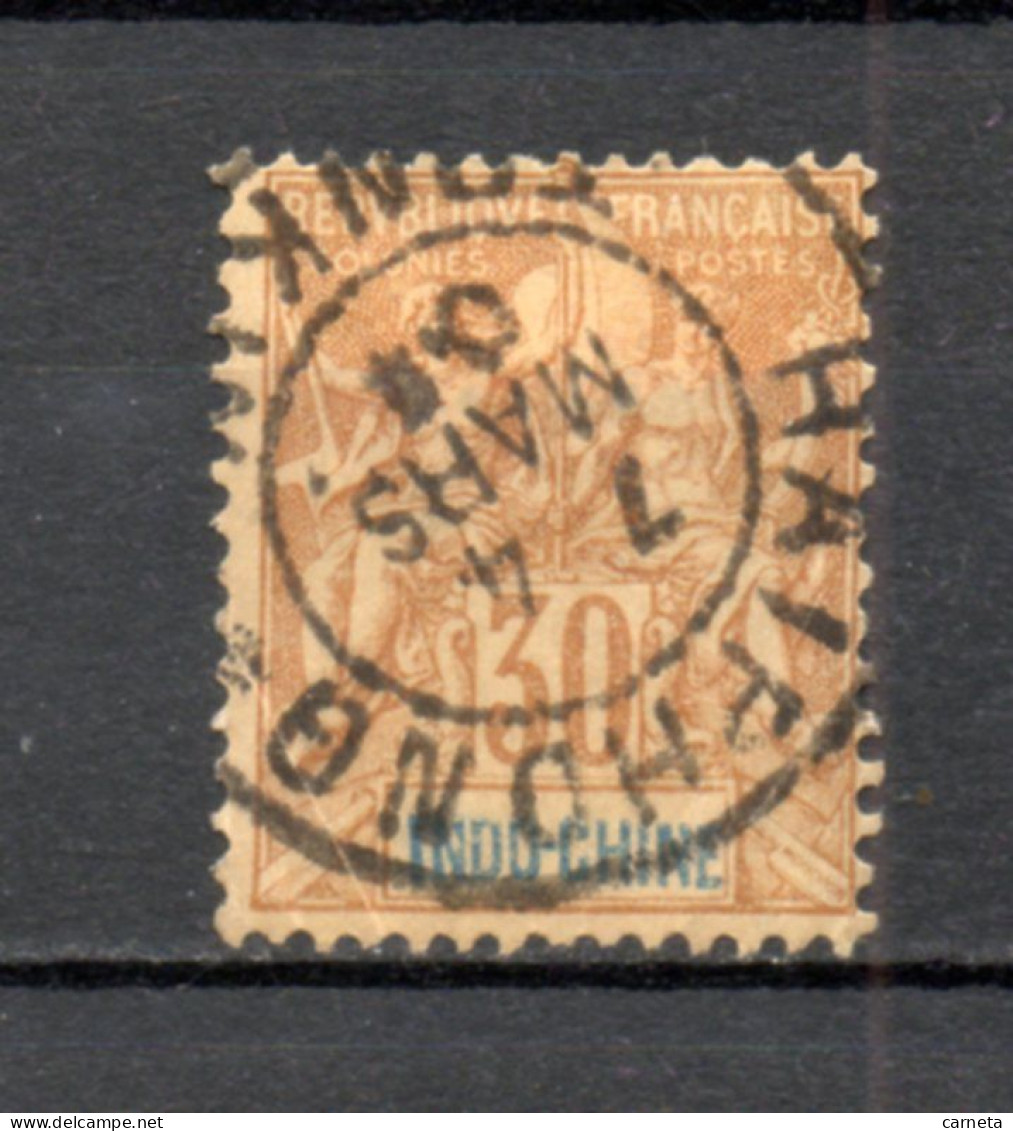 INDOCHINE  N° 11   OBLITERE  COTE 9.00€     TYPE GROUPE - Used Stamps